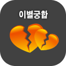 �̺������ߺ��°�