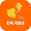 ������ߺ��°�